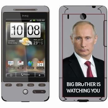   « - Big brother is watching you»   HTC Hero