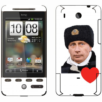   «    »   HTC Hero