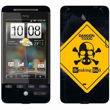   «Danger: Toxic -   »   HTC Hero