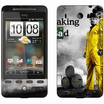   «       »   HTC Hero