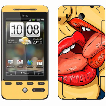   « »   HTC Hero