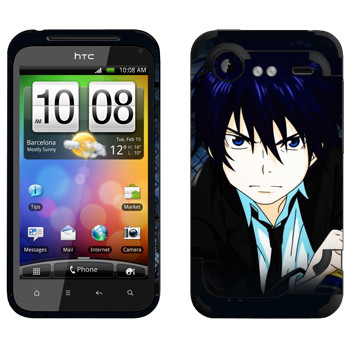   « no exorcist»   HTC Incredible S