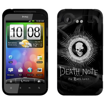  «   - »   HTC Incredible S