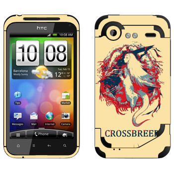   «Dark Souls Crossbreed»   HTC Incredible S