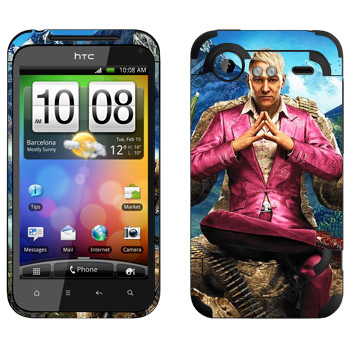   «Far Cry 4 -  »   HTC Incredible S