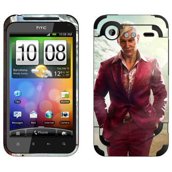  «Far Cry 4 - »   HTC Incredible S