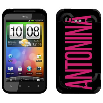   «Antonina»   HTC Incredible S