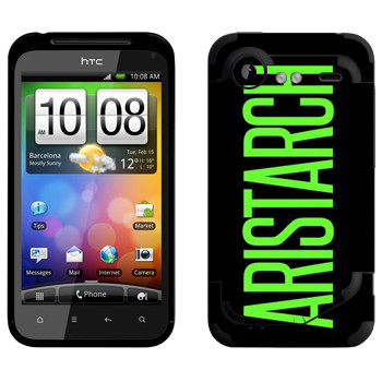   «Aristarch»   HTC Incredible S