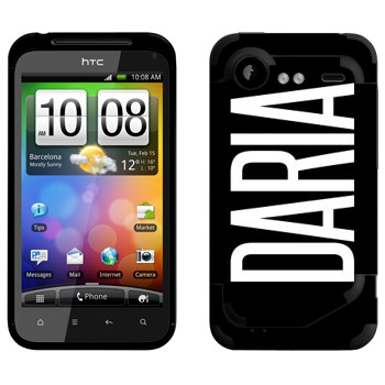   «Daria»   HTC Incredible S