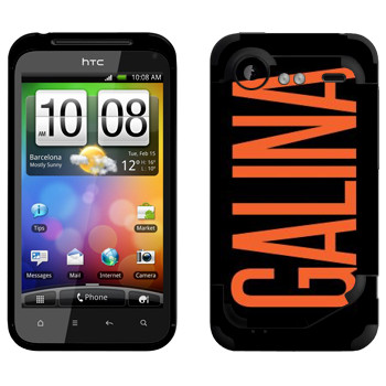   «Galina»   HTC Incredible S