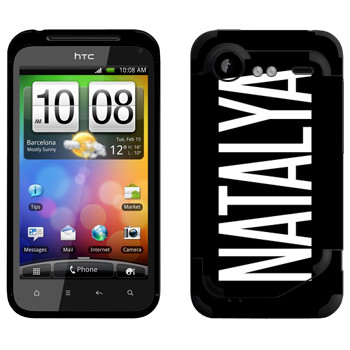   «Natalya»   HTC Incredible S