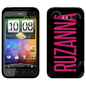   «Ruzanna»   HTC Incredible S