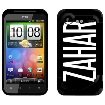   «Zahar»   HTC Incredible S