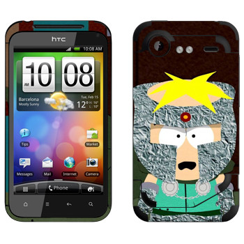   « -  »   HTC Incredible S