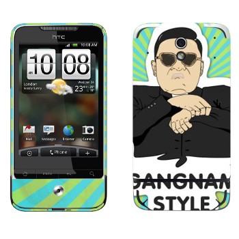   «Gangnam style - Psy»   HTC Legend