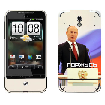   « - »   HTC Legend