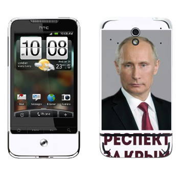   « -   »   HTC Legend