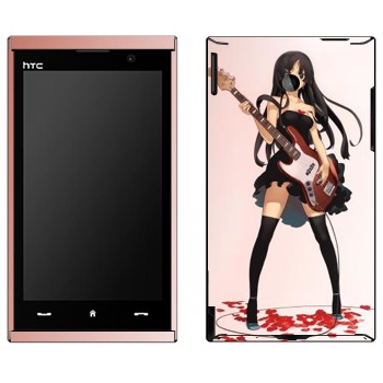   «Mio Akiyama»   HTC Max 4G