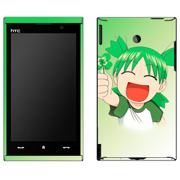   «Yotsuba»   HTC Max 4G