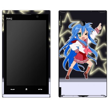   «  - Lucky Star»   HTC Max 4G