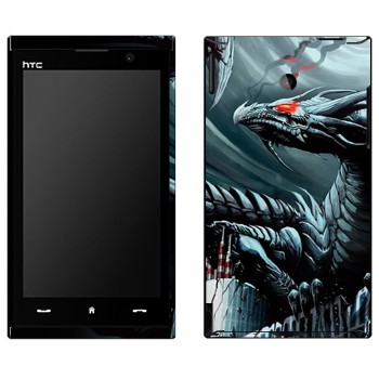   «  »   HTC Max 4G