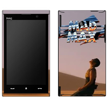   «Mad Max »   HTC Max 4G