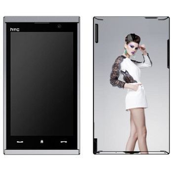   «    »   HTC Max 4G