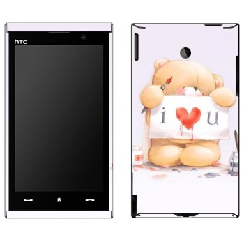   «  - I love You»   HTC Max 4G