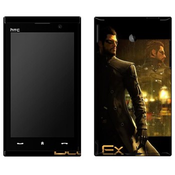   «  - Deus Ex 3»   HTC Max 4G