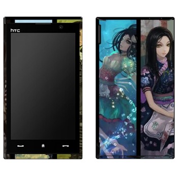   «  -    Alice: Madness Returns»   HTC Max 4G