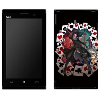   «    - Alice: Madness Returns»   HTC Max 4G