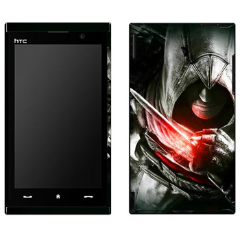   «Assassins»   HTC Max 4G