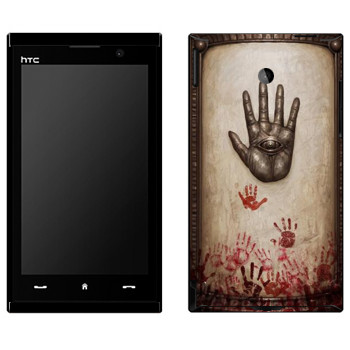   «Dark Souls   »   HTC Max 4G