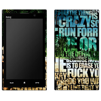   «Far Cry 3 - »   HTC Max 4G