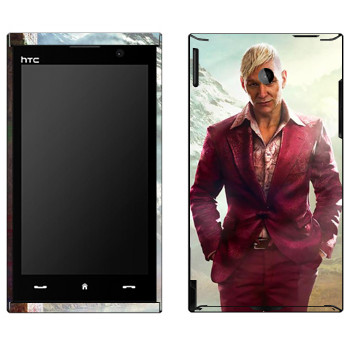   «Far Cry 4 - »   HTC Max 4G