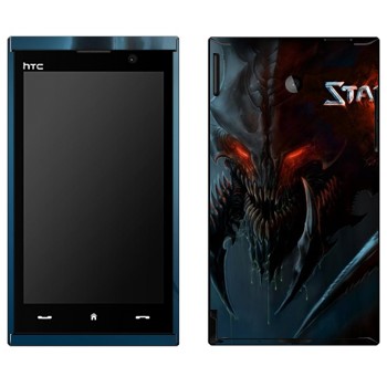   « - StarCraft 2»   HTC Max 4G