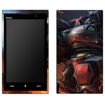   « - StarCraft 2»   HTC Max 4G