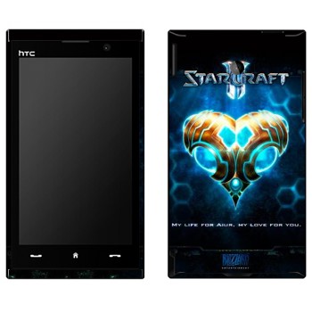   «    - StarCraft 2»   HTC Max 4G