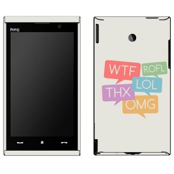   «WTF, ROFL, THX, LOL, OMG»   HTC Max 4G