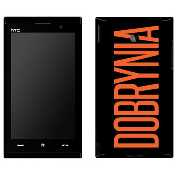   «Dobrynia»   HTC Max 4G