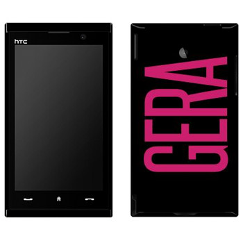   «Gera»   HTC Max 4G