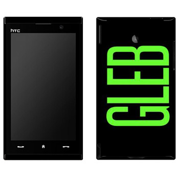   «Gleb»   HTC Max 4G