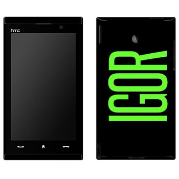   «Igor»   HTC Max 4G