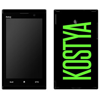   «Kostya»   HTC Max 4G