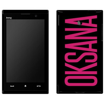   «Oksana»   HTC Max 4G