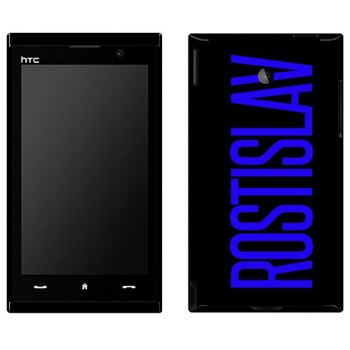   «Rostislav»   HTC Max 4G