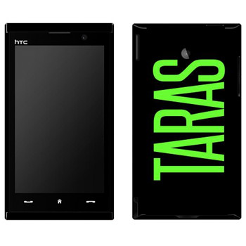   «Taras»   HTC Max 4G