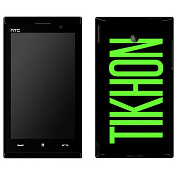   «Tikhon»   HTC Max 4G