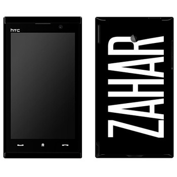   «Zahar»   HTC Max 4G