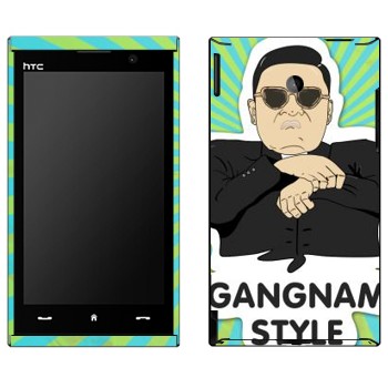   «Gangnam style - Psy»   HTC Max 4G